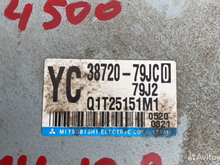 Сузуки Сх 4 электронный блок эура