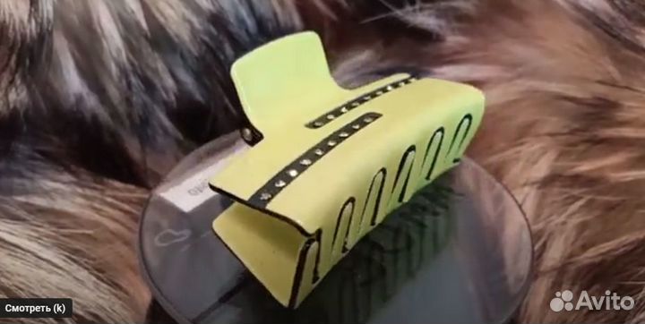 Краб для волос Mon PlaisiR 10-59-1 Франция