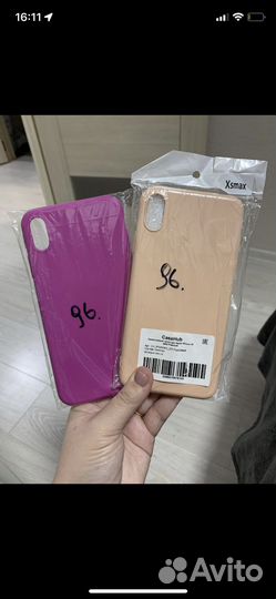 Чехлы на iPhone XS max