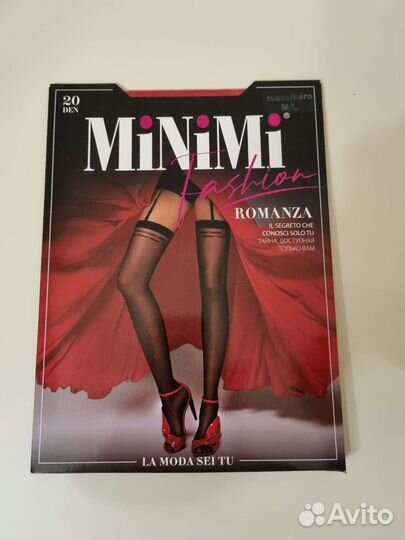 Чулки и колготки