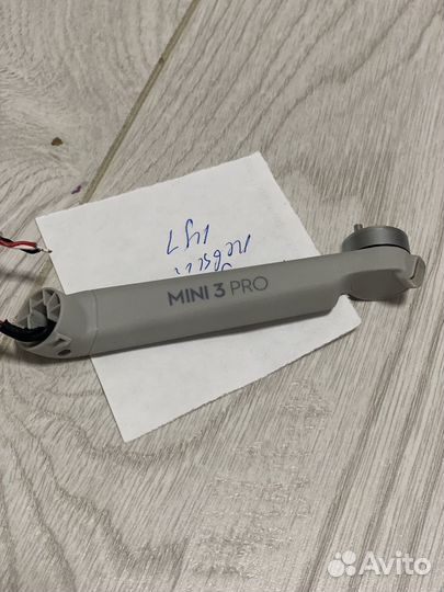 Dji mini 3 pro
