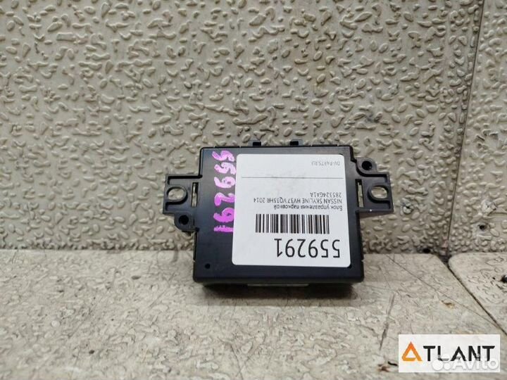 Блок управления парковкой nissan skyline