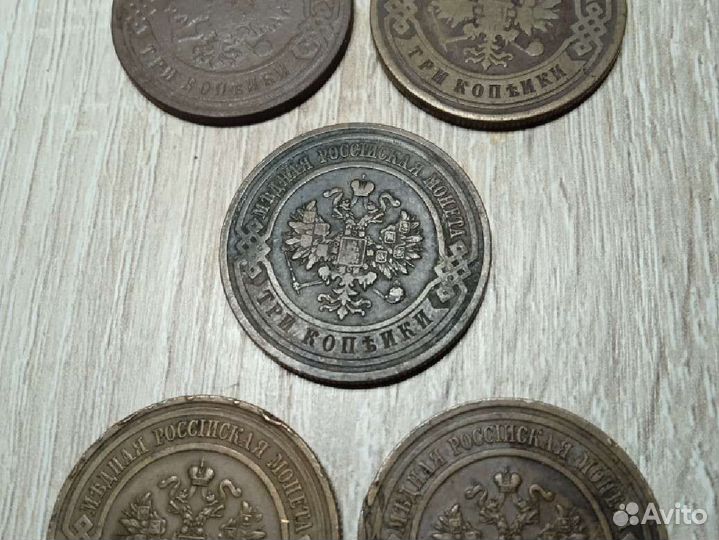 Монеты российской империи