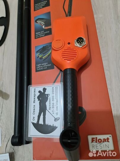 Металлоискатель Quest X5