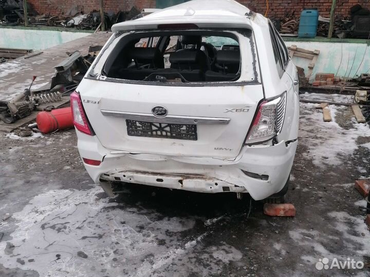 Lifan x60 2015г по запчастям