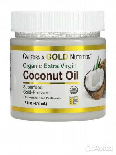 Кокосое масло органическое с iherb