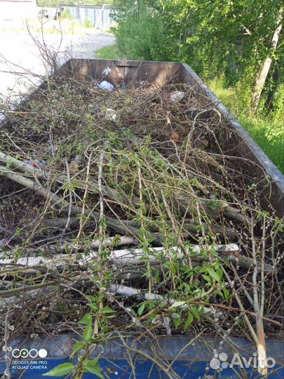 Вывоз мусора