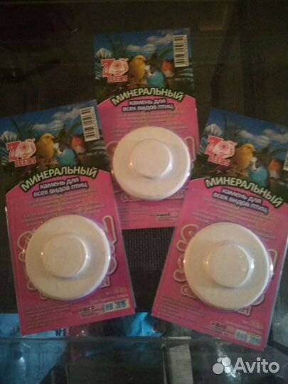 Клетки для птиц