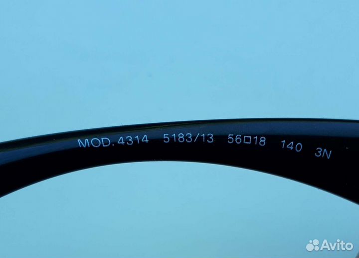 Солнцезащитные очки versace оригинал