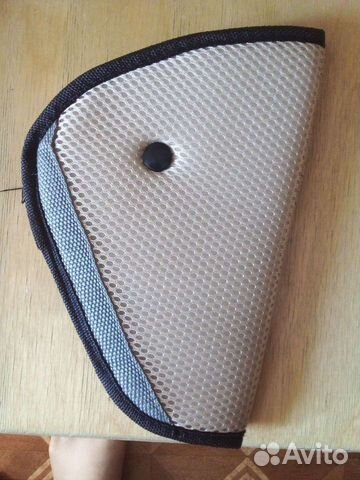 Фиксатор ремня безопасности