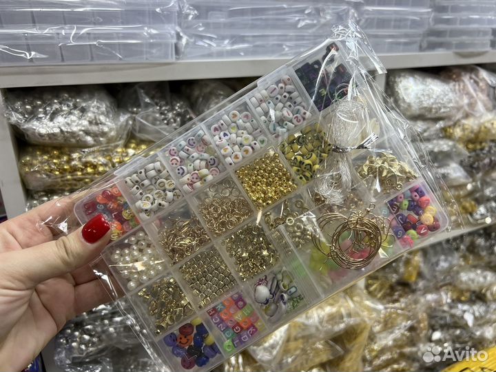 Набор для плетения браслетов