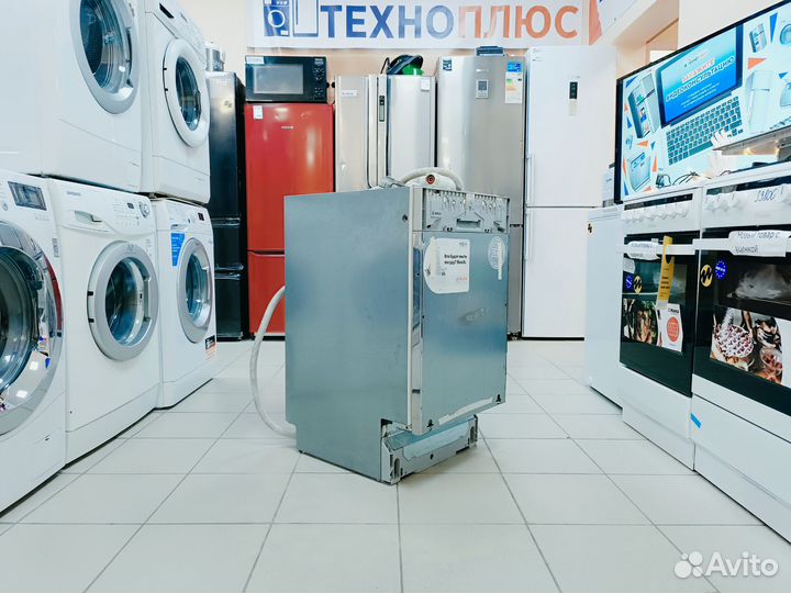 Посудомоечная машина Bosch