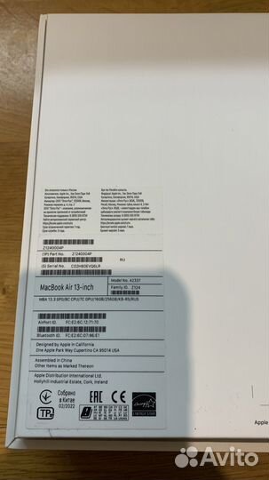 Apple macbook air 13 2020 m1 16gb 256 ростест