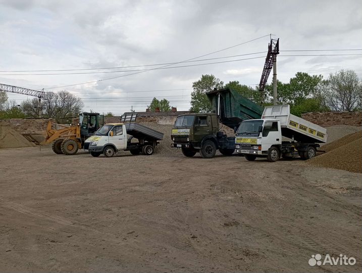 Песок гравий щебень керамзит доставка