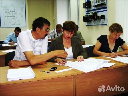 Учебное пособие Оператор котельной