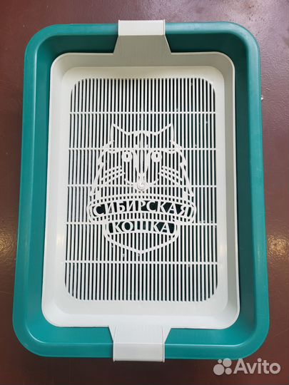 Лоток для кошек