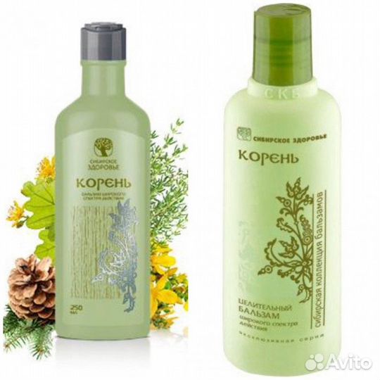 Бальзам широкого спектра действия Корень