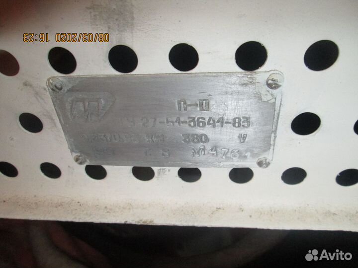 Универсальная кухонная машина,универсальный привод