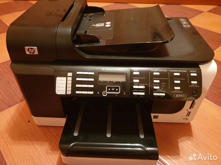 Принтер мфу HP OfficeJet Pro 8500