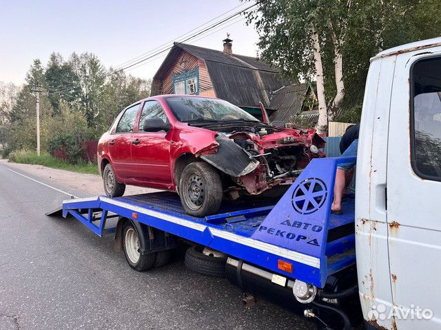 Продать авто / Nissan / Lexus / Chevrolet / Ford