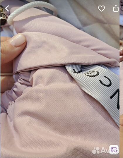 Кокон зимний в коляску