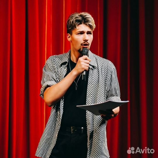 Ведущий / тамада на торжество