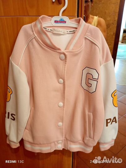 Бомбер для девочки