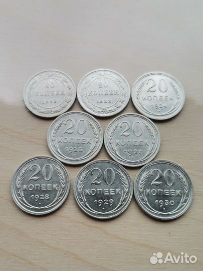 Серебряные монеты СССР