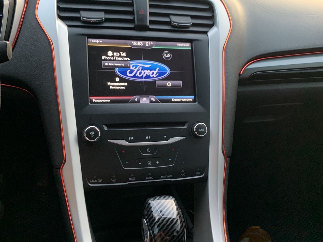Ford Fusion (North America): фото владельца