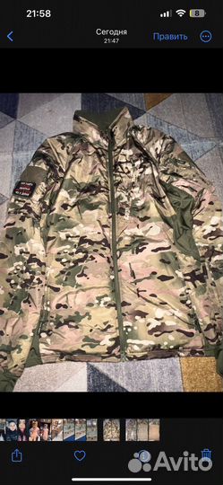 Костюм мужской военный