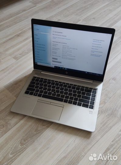 Hp elitebook 745 g6