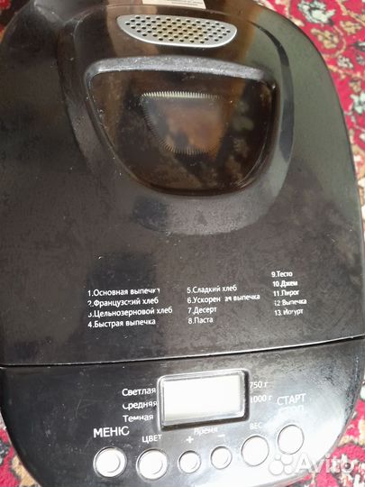 Хлебопечка midea