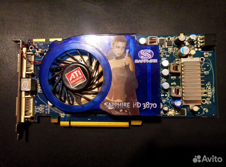 Sapphire Radeon HD 3870