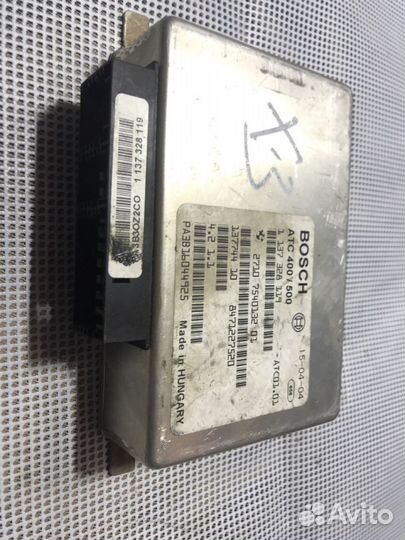 Эбу раздаточной коробкой BMW x3 E83 E53 1137328119