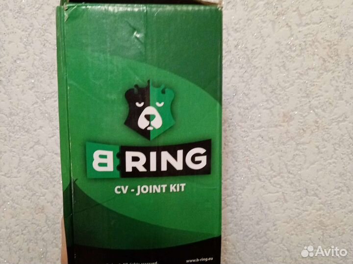 Шрус Нар.26 Вн. 23