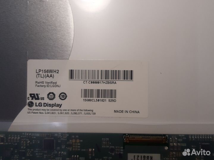 Матрица экран для ноутбука 15.6