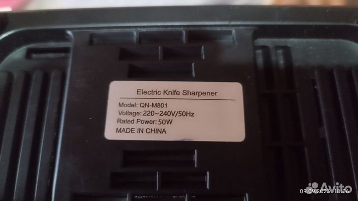 Электроточилка для ножей. Новая