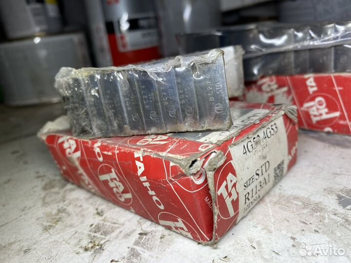 Mitsubishi 4G52 4G53