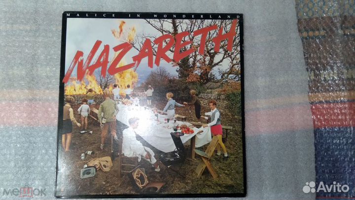 Smokie Procol Harum King CrimsonWitness