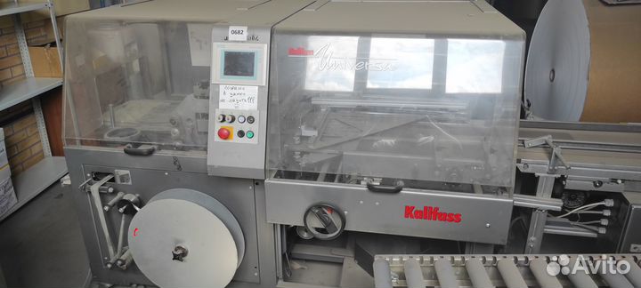 Kallfass Compact 450