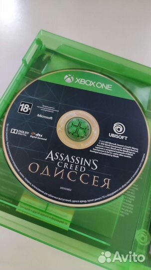 Assassin's creed Odyssey Xbox One