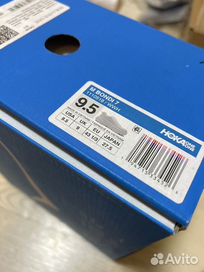 Кроссовки муж 43 1/3 «Hoka One One» Bondi 7