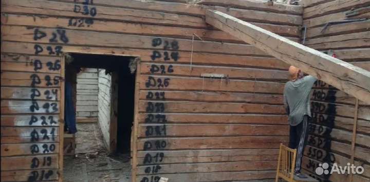 Разбор старых домов