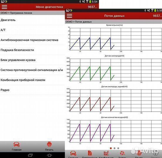 Автосканер Launch Лаунч Thinkdiag все системы