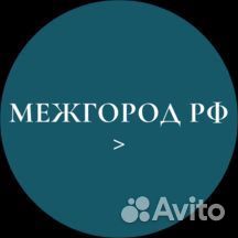 Водитель категории b межгород