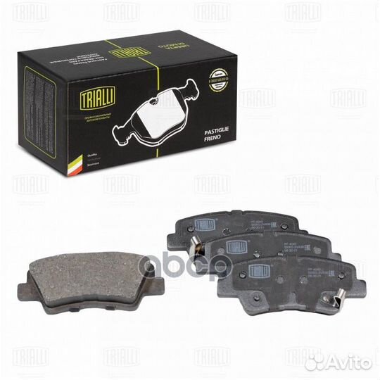 Колодки тормозные дисковые зад PF4040 Trialli