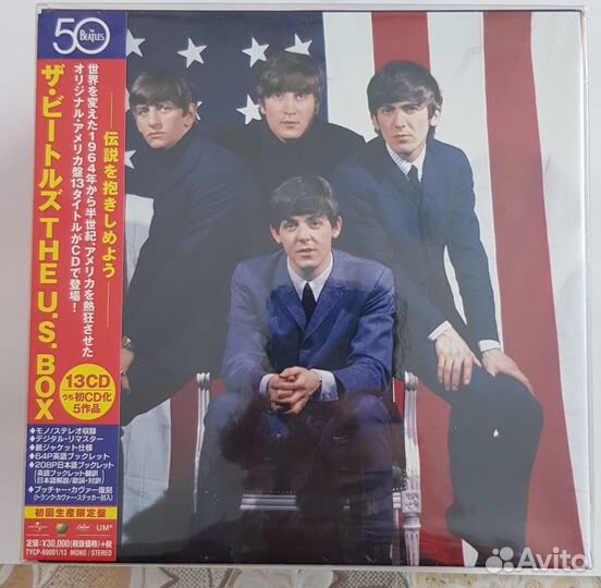 The Beatles – 3 - japan BOX + 2 CD USA