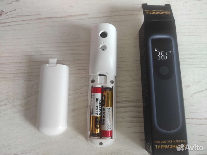 Термометр бесконтактный инфракрасный