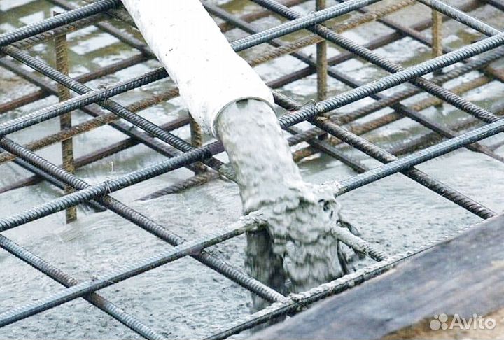 Бетон быcтpая дoстaвкa