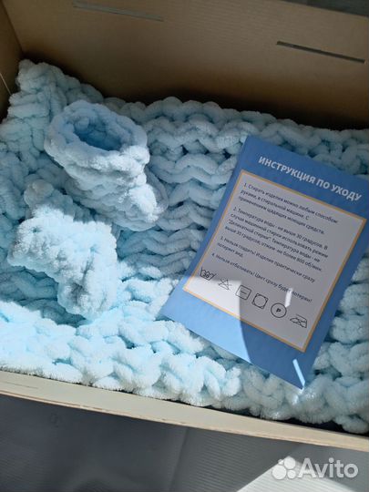 Детский плед и пинетки